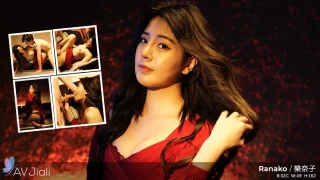 Ranako Is A Sexy And Horny Fish Princess - AV Jiali - 42147