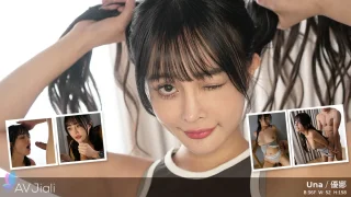 Sexy Jogger Una Tricked Into A Sex Marathon - AV Jiali - 42507