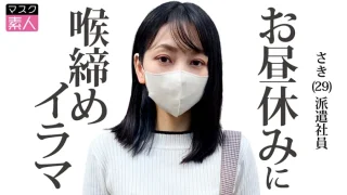 795SDTX015 - JAV - 4304