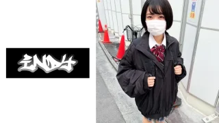 534IND130 - JAV - 4314