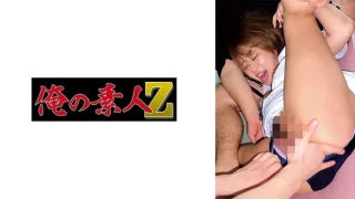 230OREMO149 - JAV - 4324