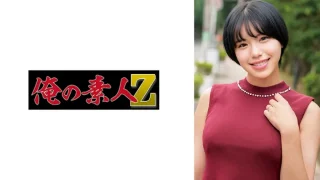 230ORECO632 - JAV - 4336