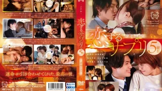 SILK153 - JAV - 4344