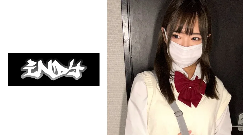 534IND134 - JAV - 4443