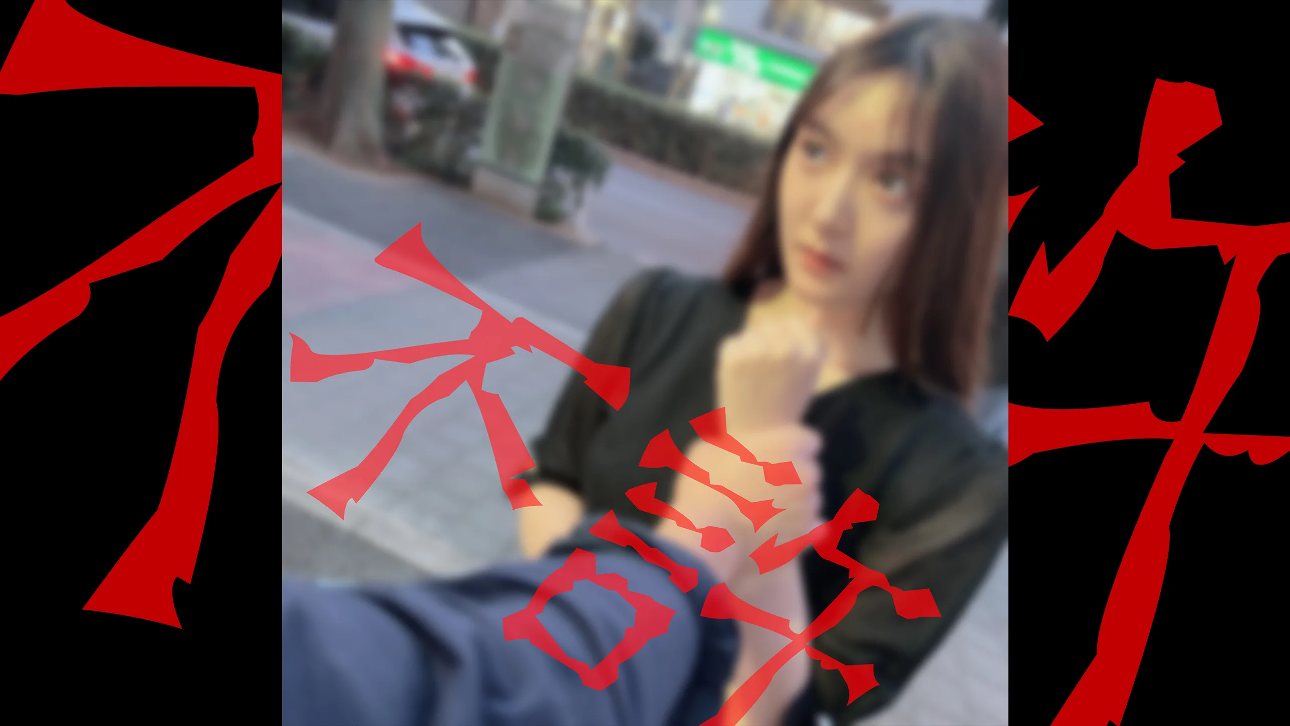 FC2PPV4323761 - JAV - 4637