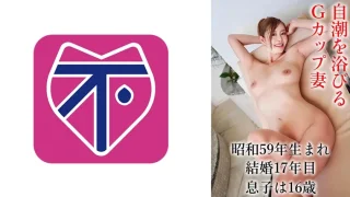 802SJ005 - JAV - 4653