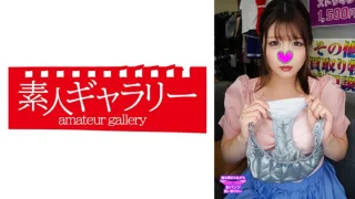 739PKTI012 - JAV - 4939