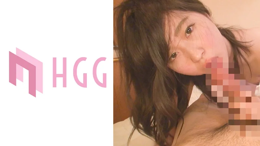 561HAME015 - JAV - 4945