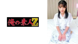 230ORECO638 - JAV - 4967