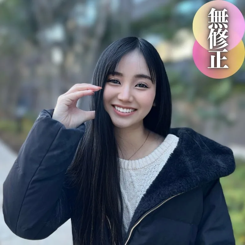 FC2PPV4338897 - JAV - 5055