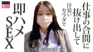 795SDTX017 - JAV - 5131