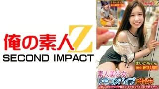 765ORECS132 - JAV - 5410