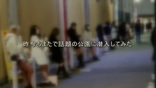 FC2PPV4342404 - JAV - 5514