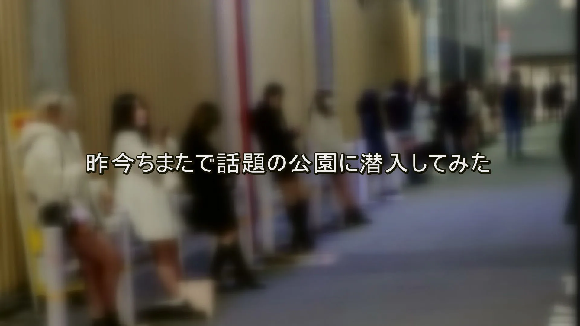 FC2PPV4342404 - JAV - 5514