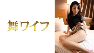 292MY792 - JAV - 5606