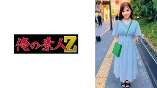 230ORECO646 - JAV - 5610