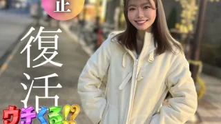 FC2PPV4329271 - JAV - 5645