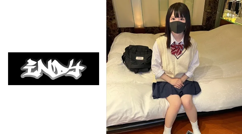 534IND145 - JAV - 5659