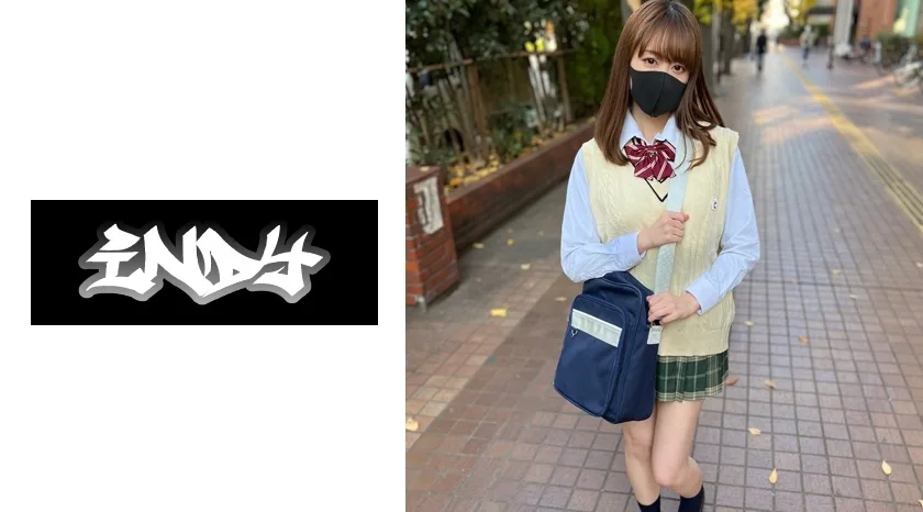 534IND158 - JAV - 5703