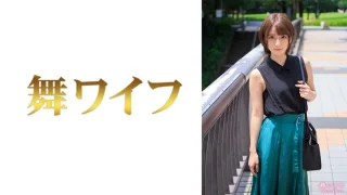 292MY793 - JAV - 5713