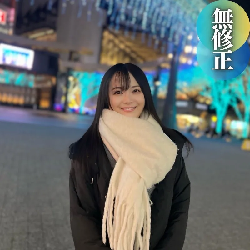 FC2PPV4345074 - JAV - 5805