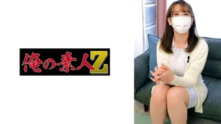 230ORECO651 - JAV - 5839
