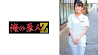 230ORECO652 - JAV - 5887