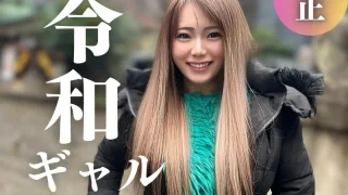 FC2PPV4349341 - JAV - 6077