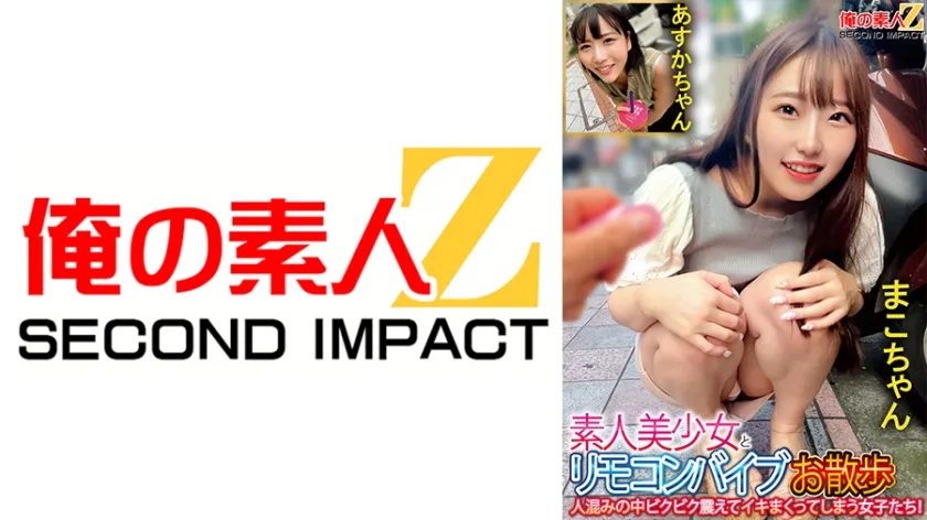 765ORECS133 - JAV - 6101