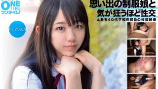 393OTIM362 - JAV - 6119