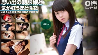 393OTIM361 - JAV - 6121