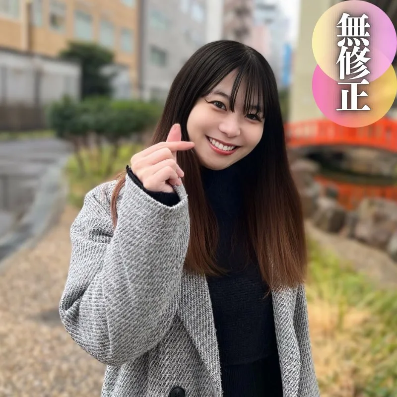 FC2PPV4354934 - JAV - 6539