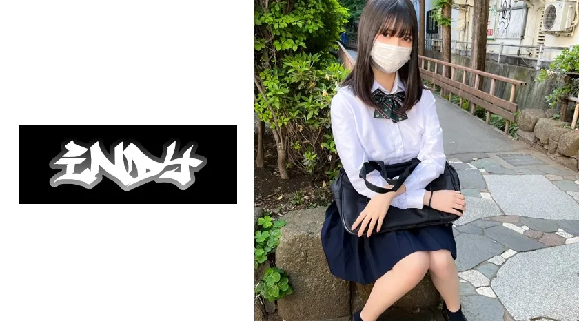 534POK067 - JAV - 6865