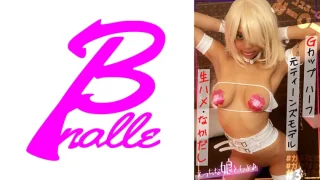 763EMS012 - JAV - 7037