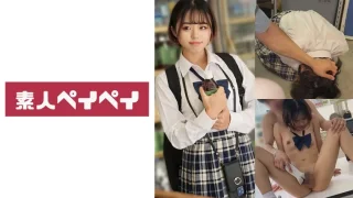 748SPAY384 - JAV - 7151