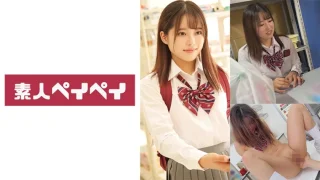 748SPAY383 - JAV - 7153