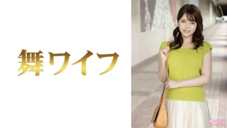 292MY799 - JAV - 7165