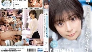 MOGI132 - JAV - 7195