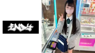 534IND169 - JAV - 7219