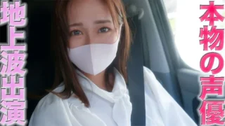 FC2PPV4362943 - JAV - 7251