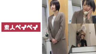 748SPAY390 - JAV - 7263