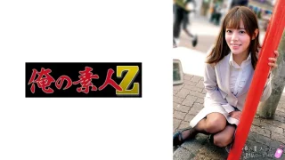 230ORECO661 - JAV - 7281