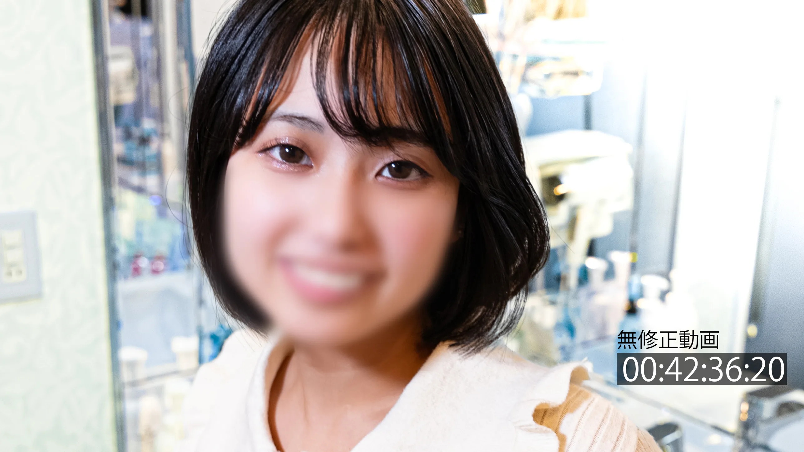 FC2PPV4361605 - JAV - 7549