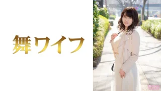 292MY801 - JAV - 7625