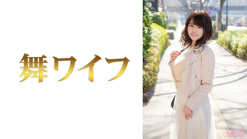 292MY801 - JAV - 7625