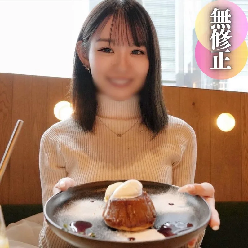 FC2PPV4356793 - JAV - 7787