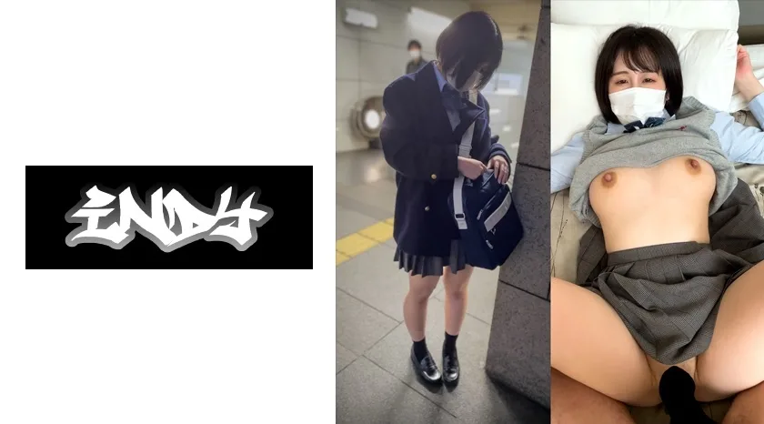 534CRT062 - JAV - 7851