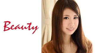 233BAT124 - JAV - 7859