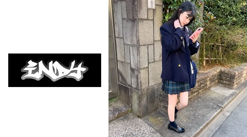 534CRT063 - JAV - 7925