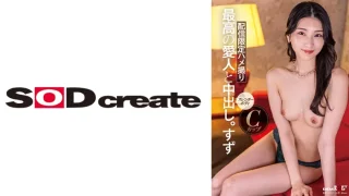 107SDHS048 - JAV - 8059